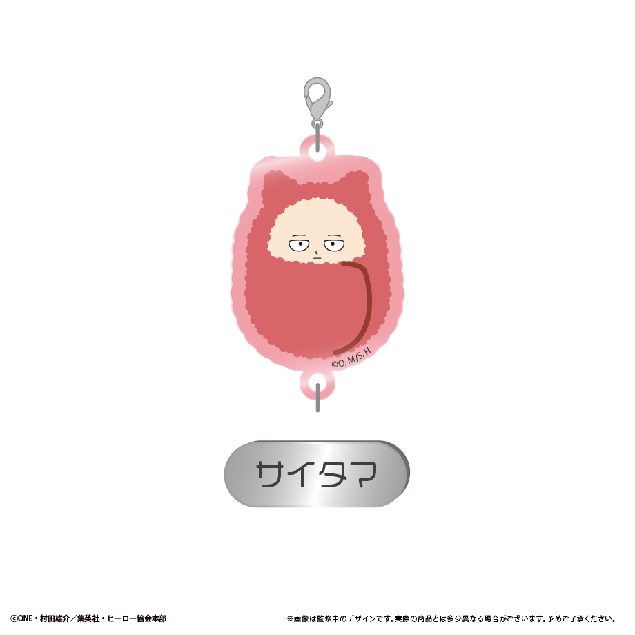 ワンパンマン　連結ミニアクリルキーチェーンBOX