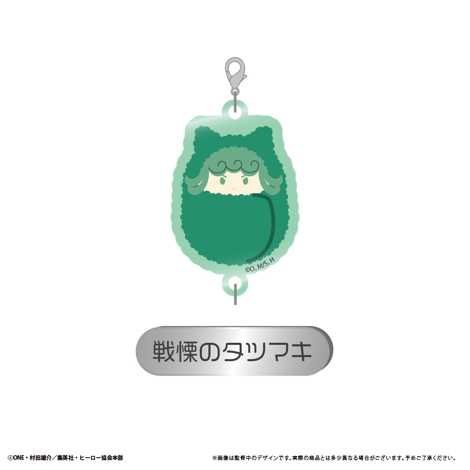 ワンパンマン　連結ミニアクリルキーチェーンBOX