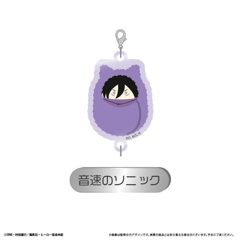 ワンパンマン　連結ミニアクリルキーチェーンBOX