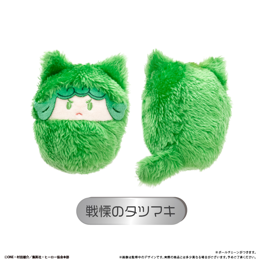 ワンパンマン　くるみたぴぬいBOX