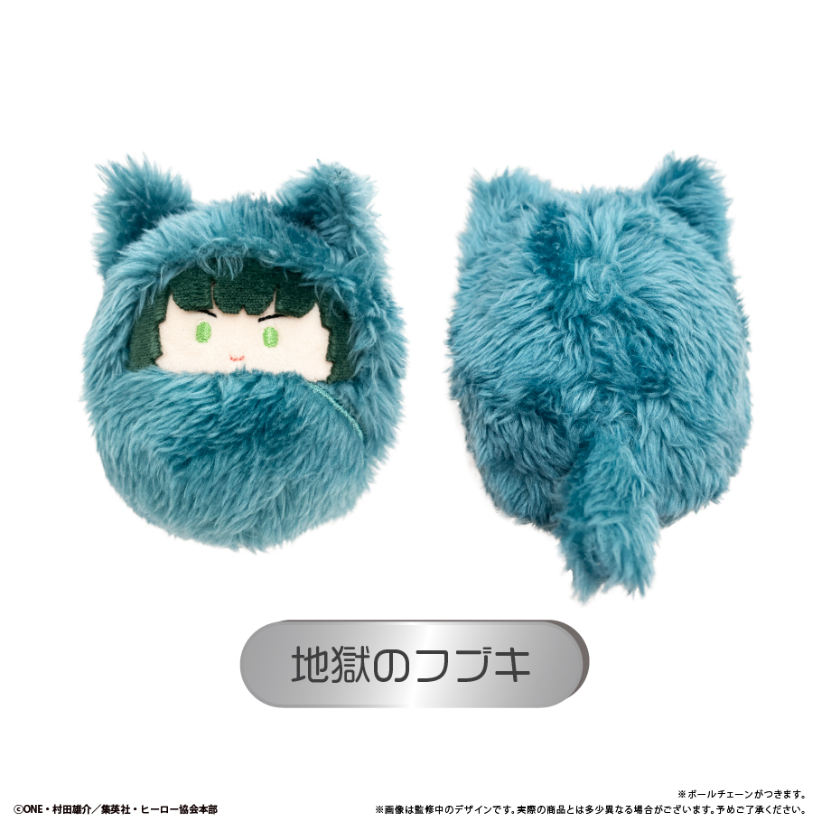 ワンパンマン　くるみたぴぬいBOX