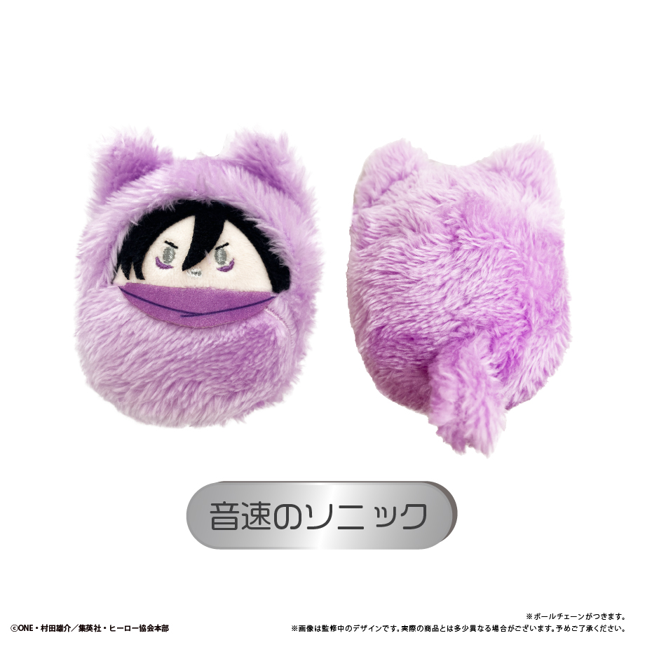 ワンパンマン　くるみたぴぬいBOX