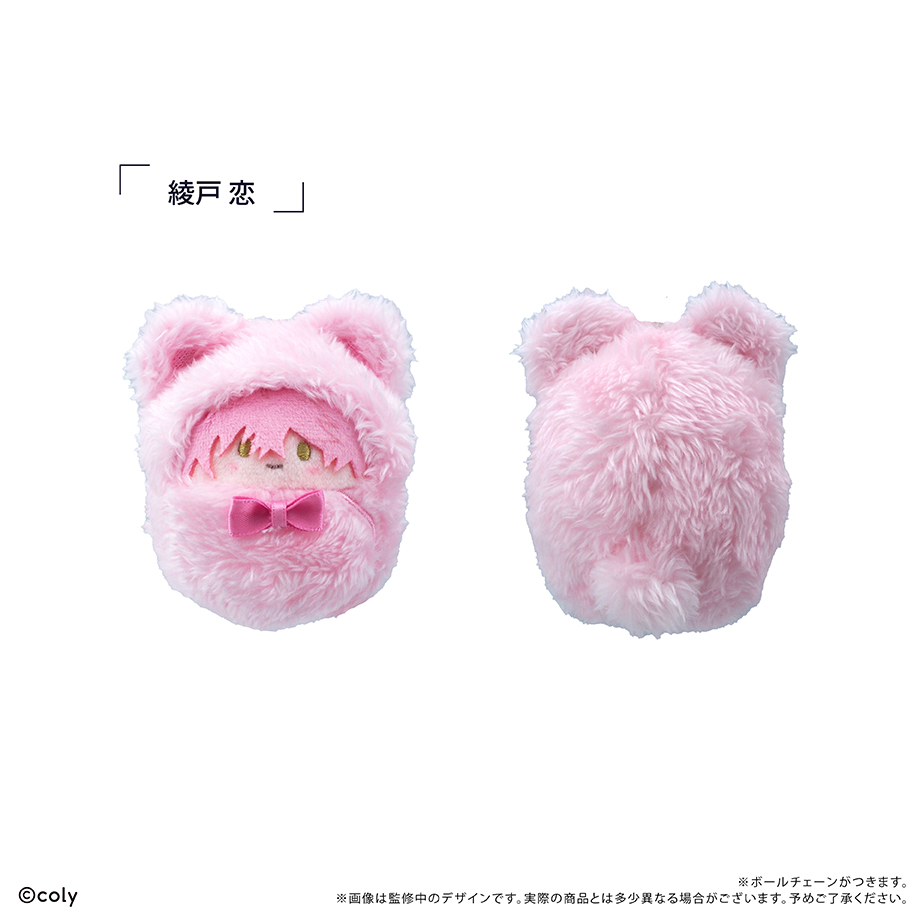ブレイクマイケース　くるみたぴぬいVol.1BOX