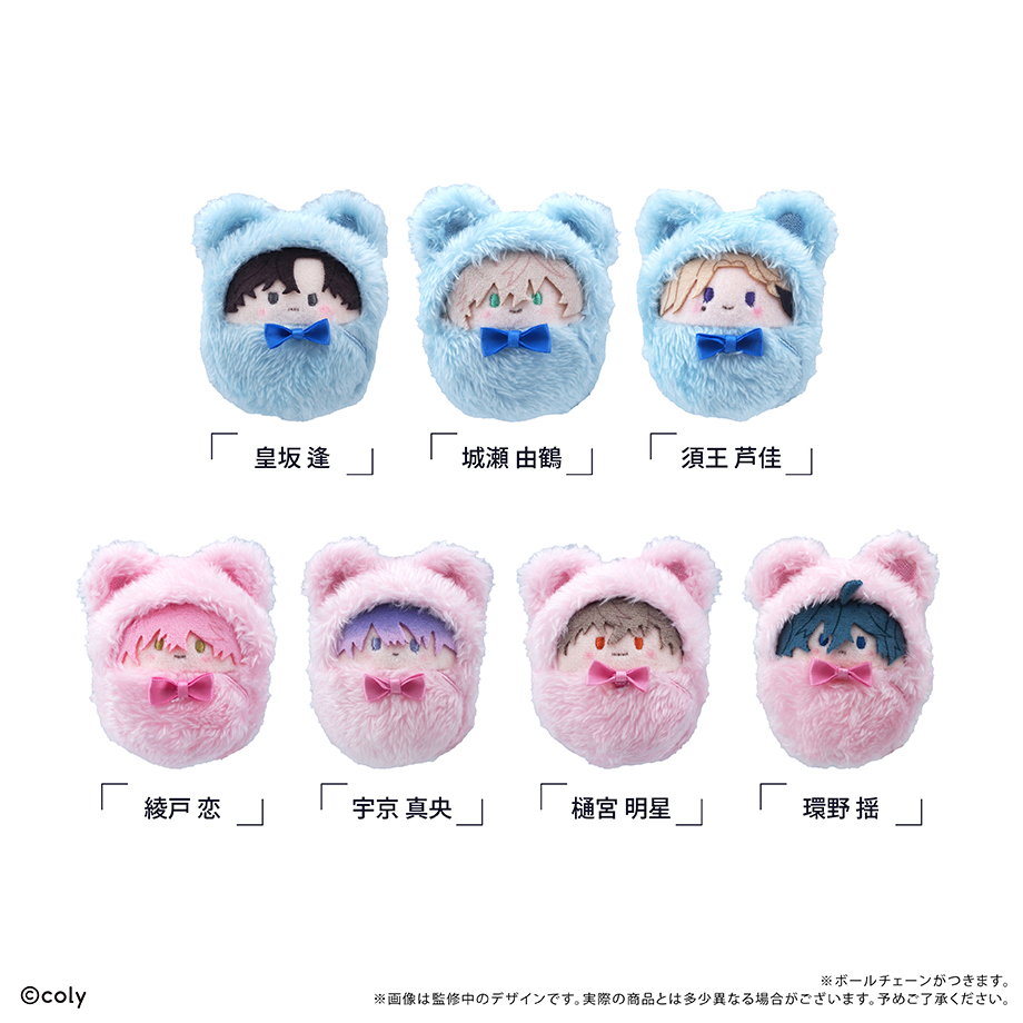 ブレイクマイケース　くるみたぴぬいVol.1BOX