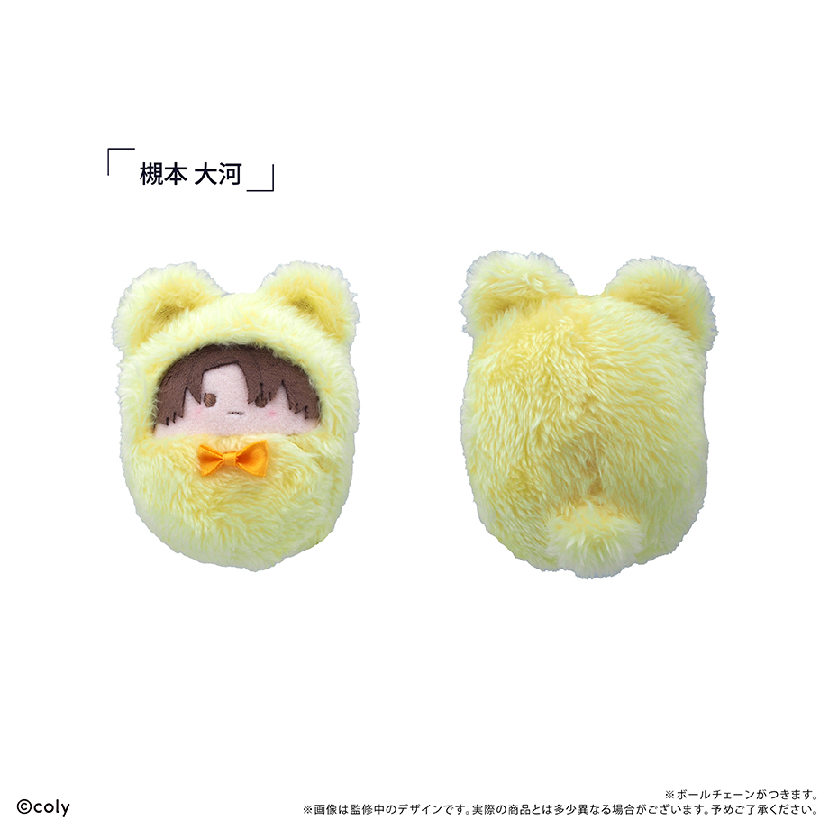 ブレイクマイケース　くるみたぴぬいVol.2BOX