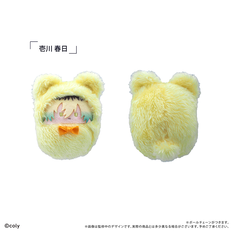 ブレイクマイケース　くるみたぴぬいVol.2BOX