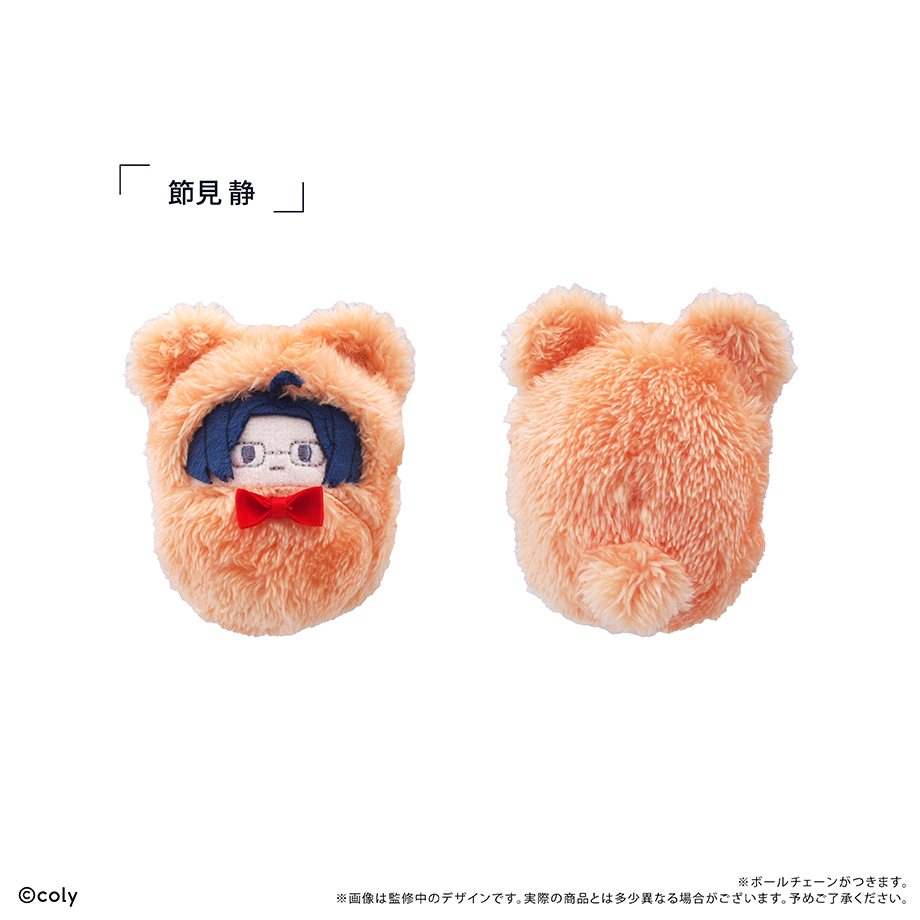 ブレイクマイケース　くるみたぴぬいVol.2BOX