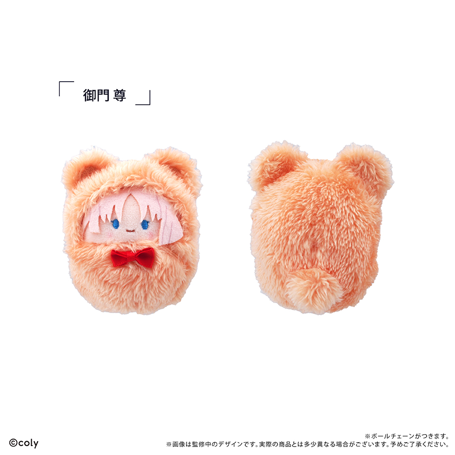 ブレイクマイケース　くるみたぴぬいVol.2BOX