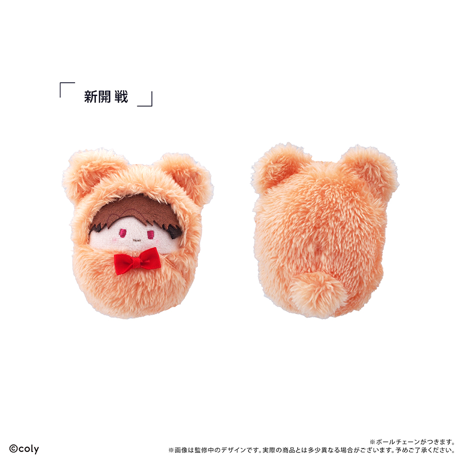ブレイクマイケース　くるみたぴぬいVol.2BOX