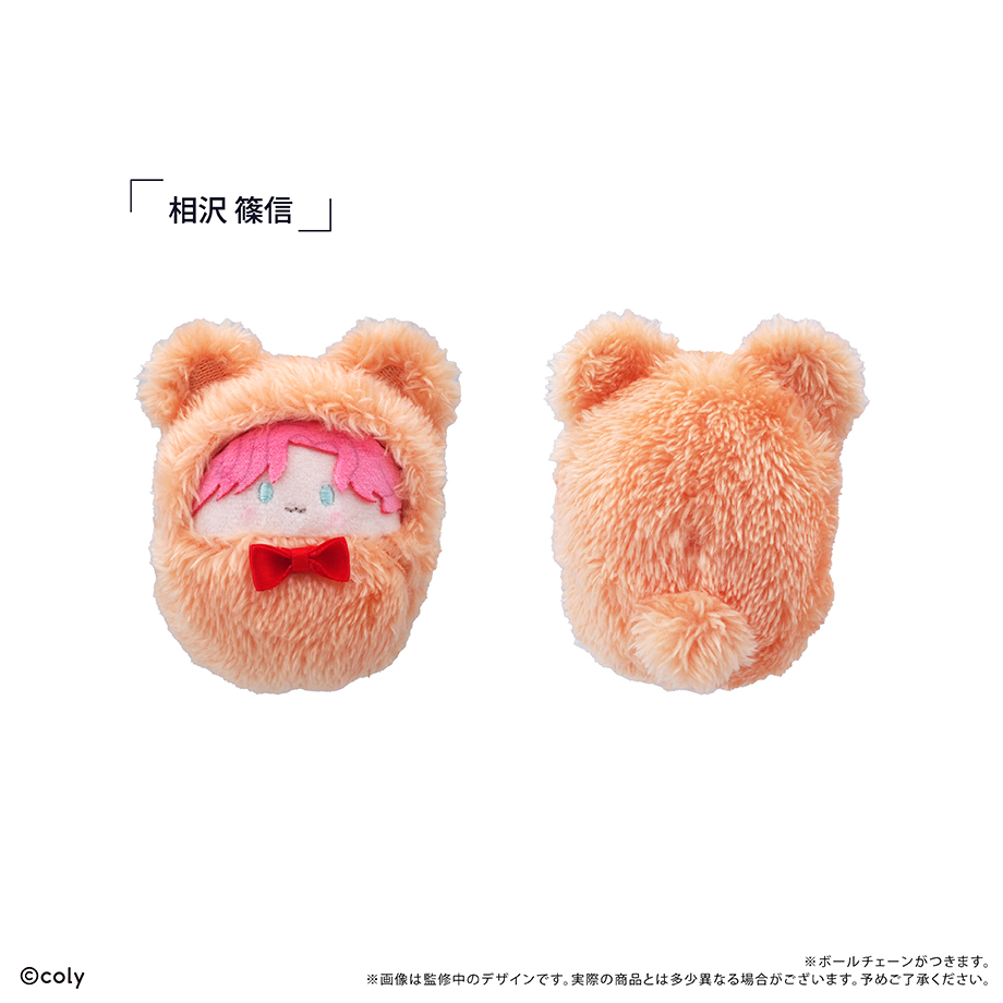ブレイクマイケース　くるみたぴぬいVol.2BOX
