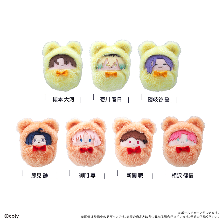 ブレイクマイケース　くるみたぴぬいVol.2BOX