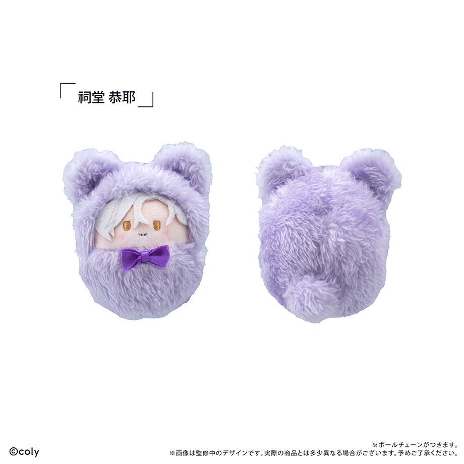 ブレイクマイケース　くるみたぴぬいVol.3BOX