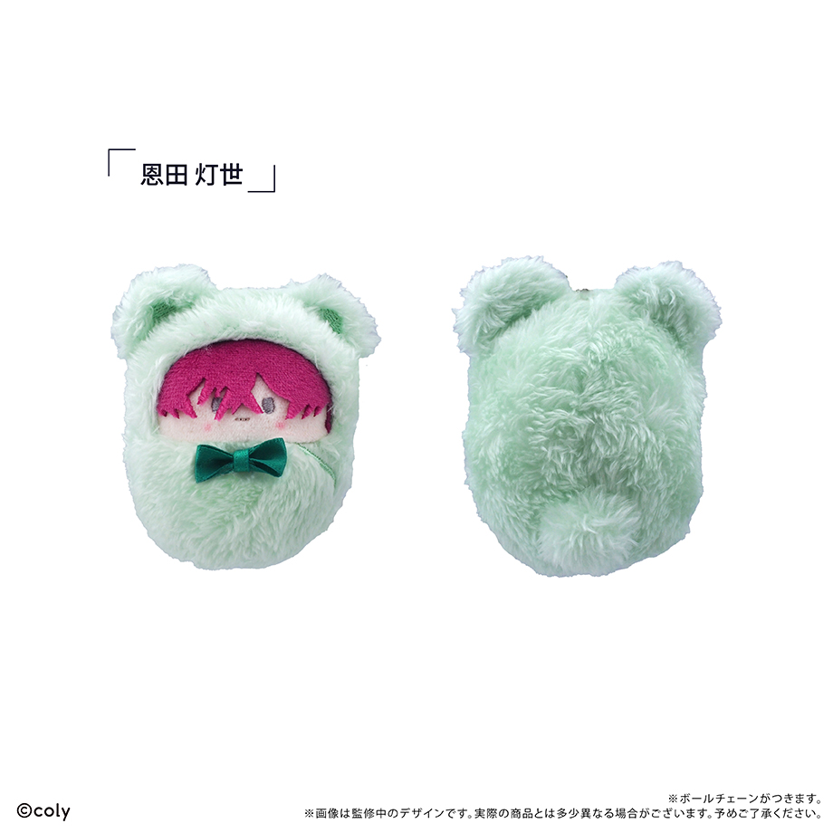 ブレイクマイケース　くるみたぴぬいVol.3BOX