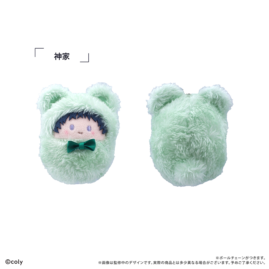 ブレイクマイケース　くるみたぴぬいVol.3BOX