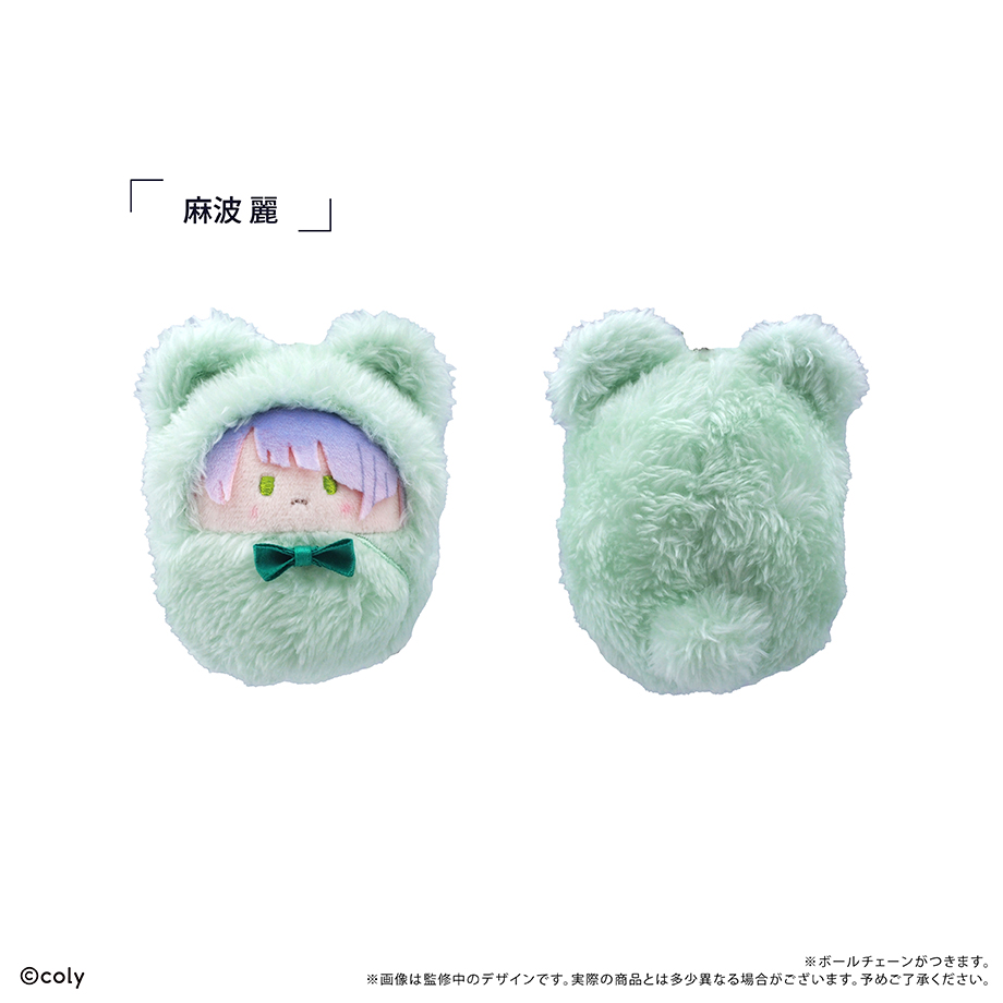 ブレイクマイケース　くるみたぴぬいVol.3BOX