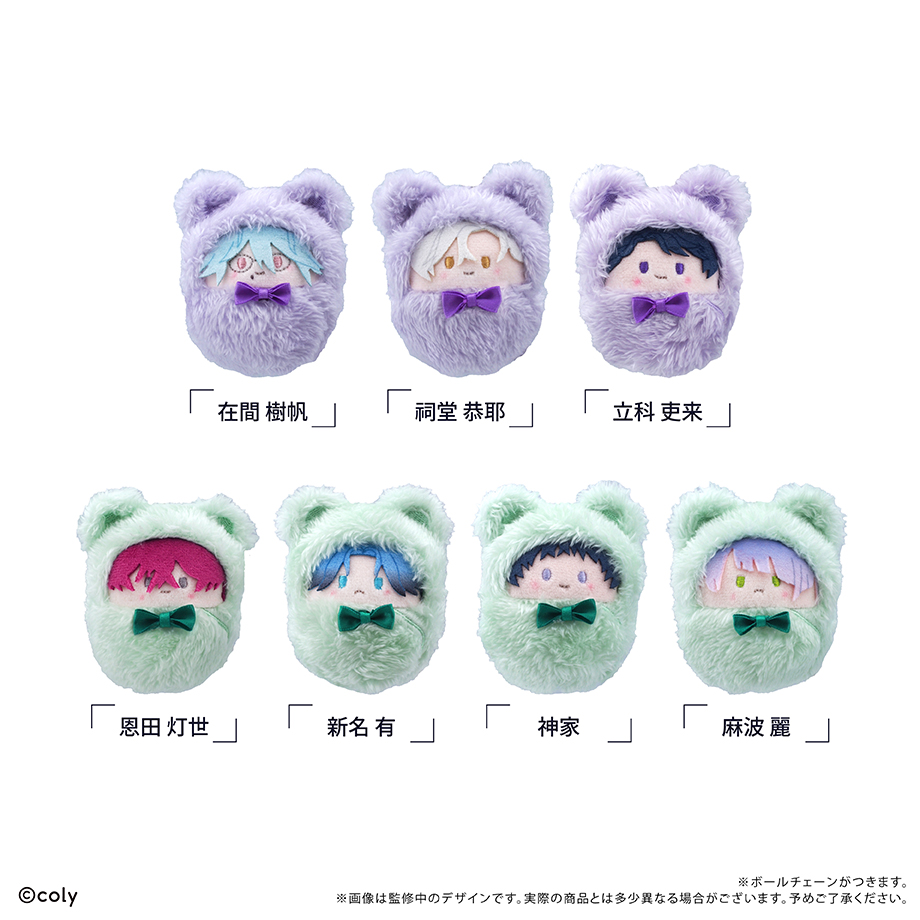 ブレイクマイケース　くるみたぴぬいVol.3BOX