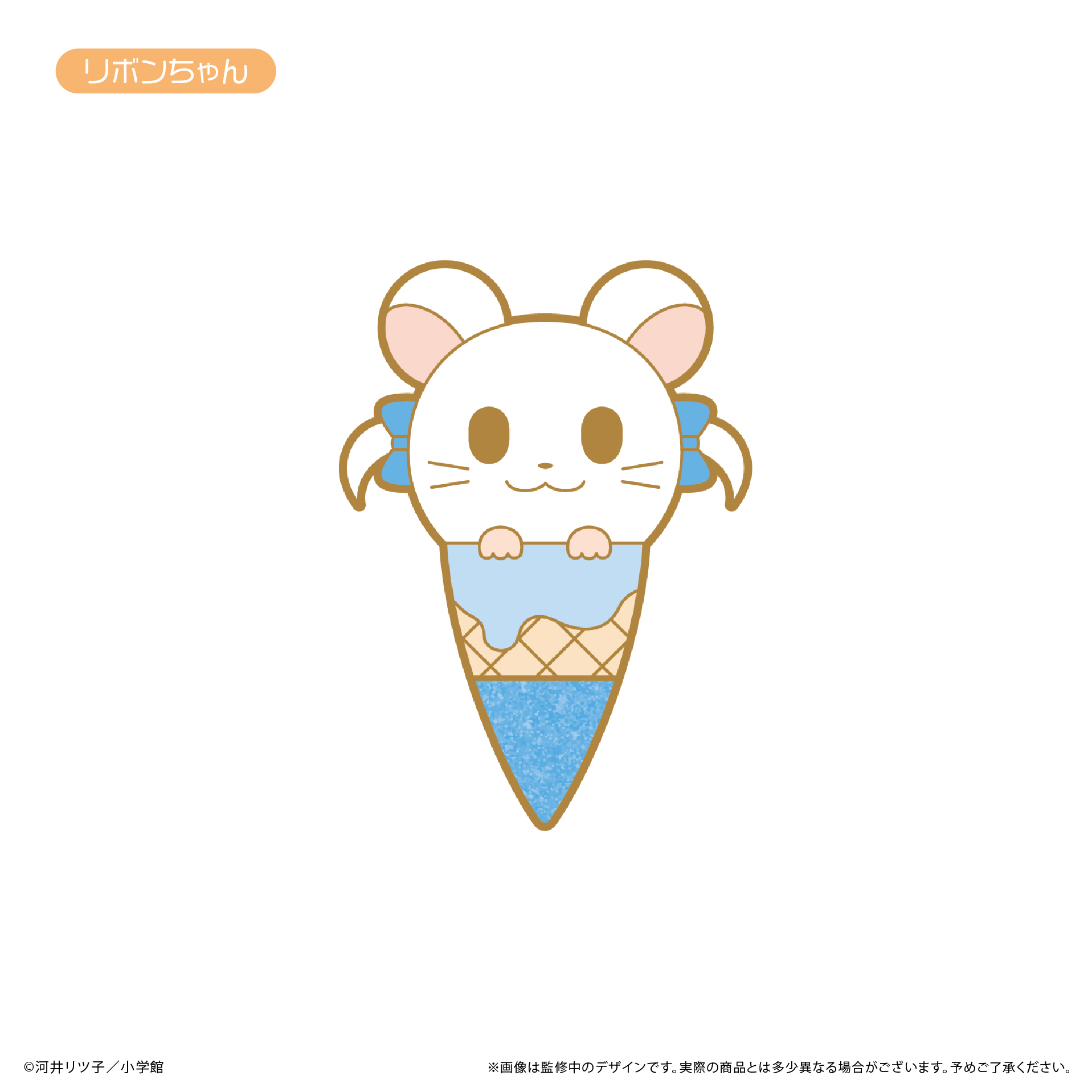 とっとこハム太郎　アイスたぴピンズBOX