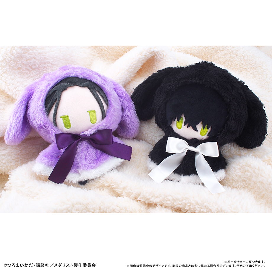 メダリスト　ケープたぴぬいVol.2 夜鷹 純