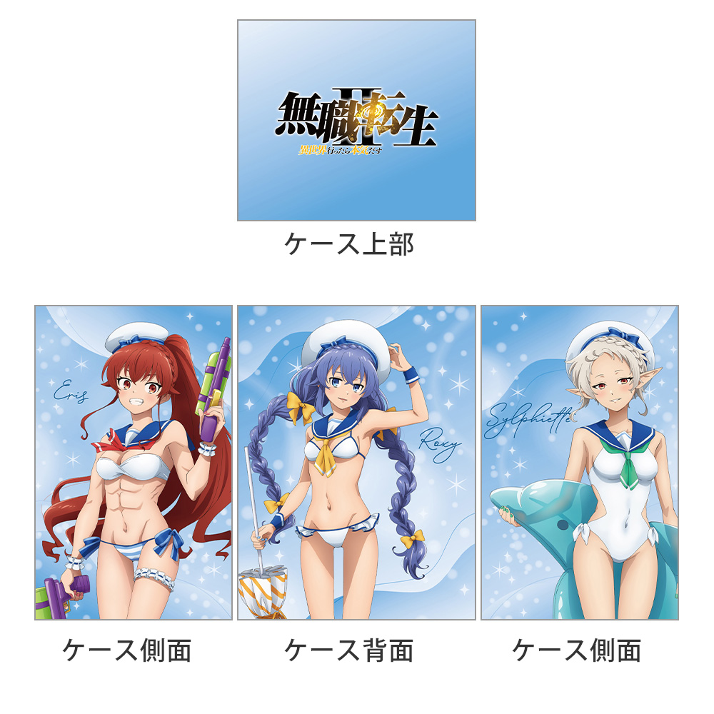 無職転生Ⅱ 異世界行ったら本気だす　デッキケース （マリンセーラー水着）