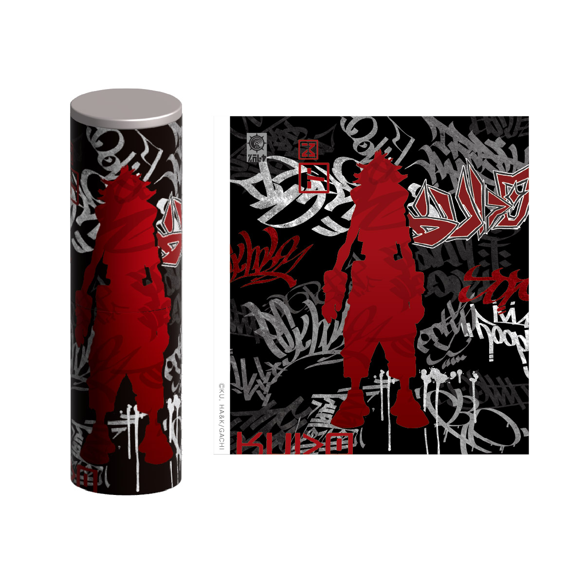 ガチアクタ オードトワレ ルド