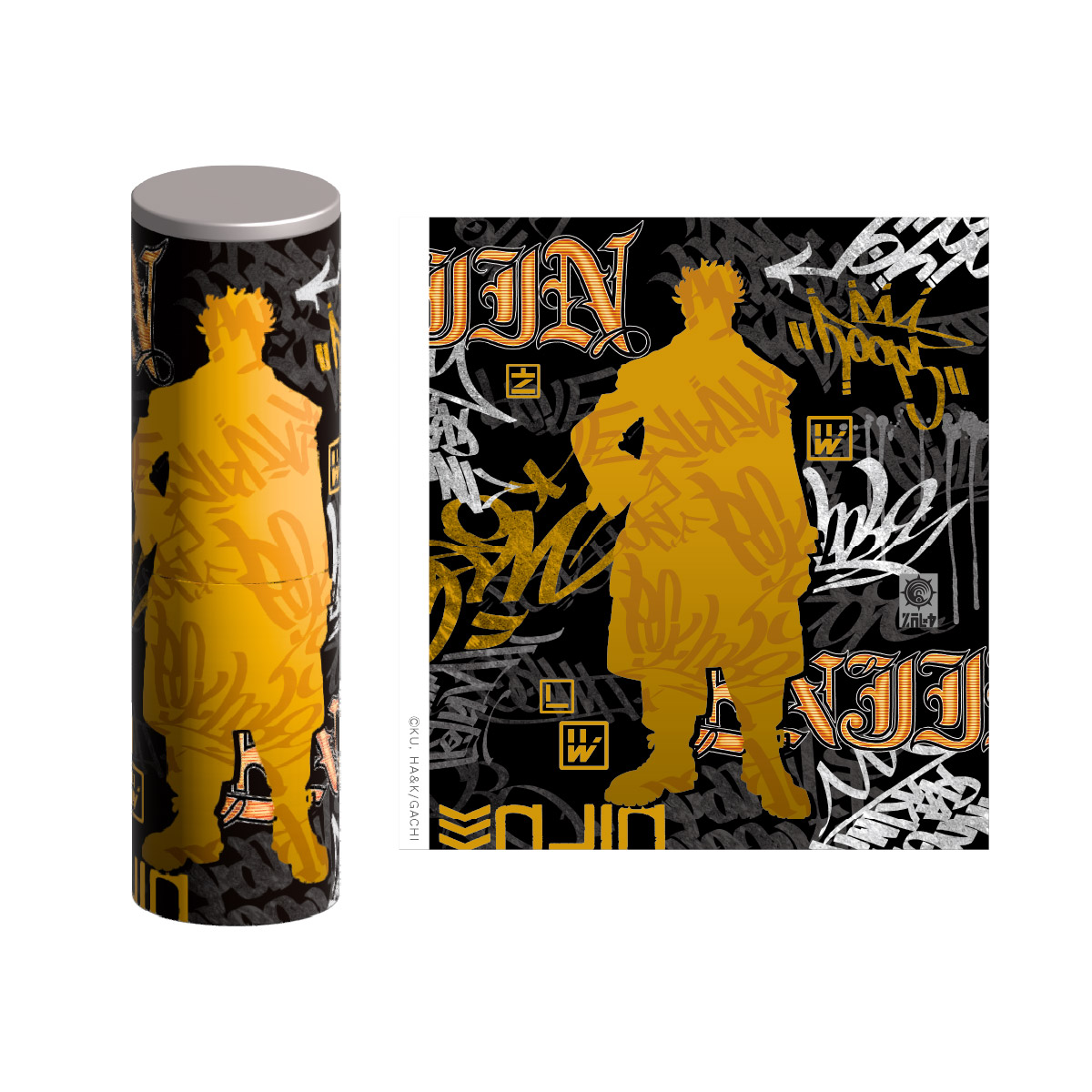 ガチアクタ オードトワレ エンジン