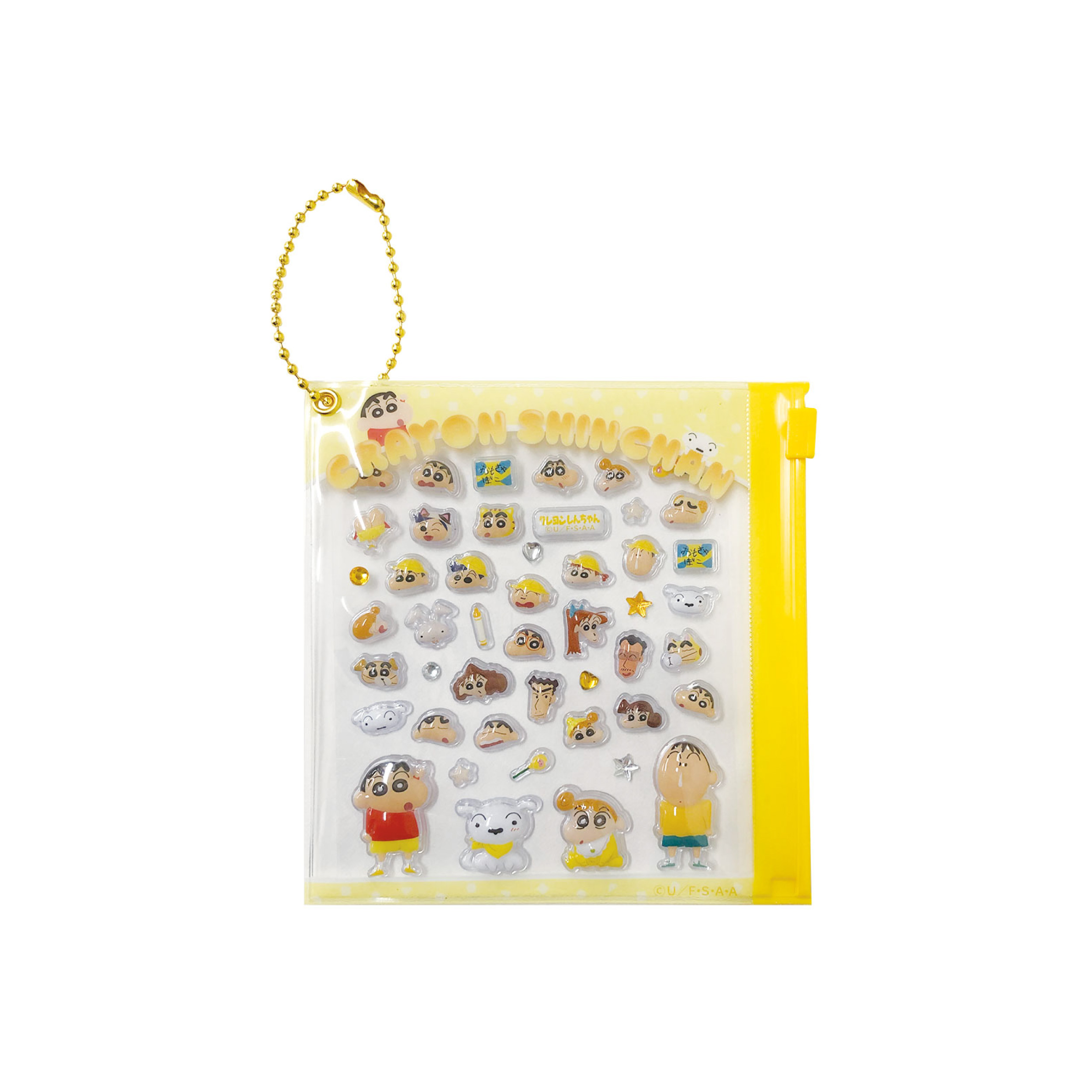 クレヨンしんちゃん ミニデコパーツ イエロー