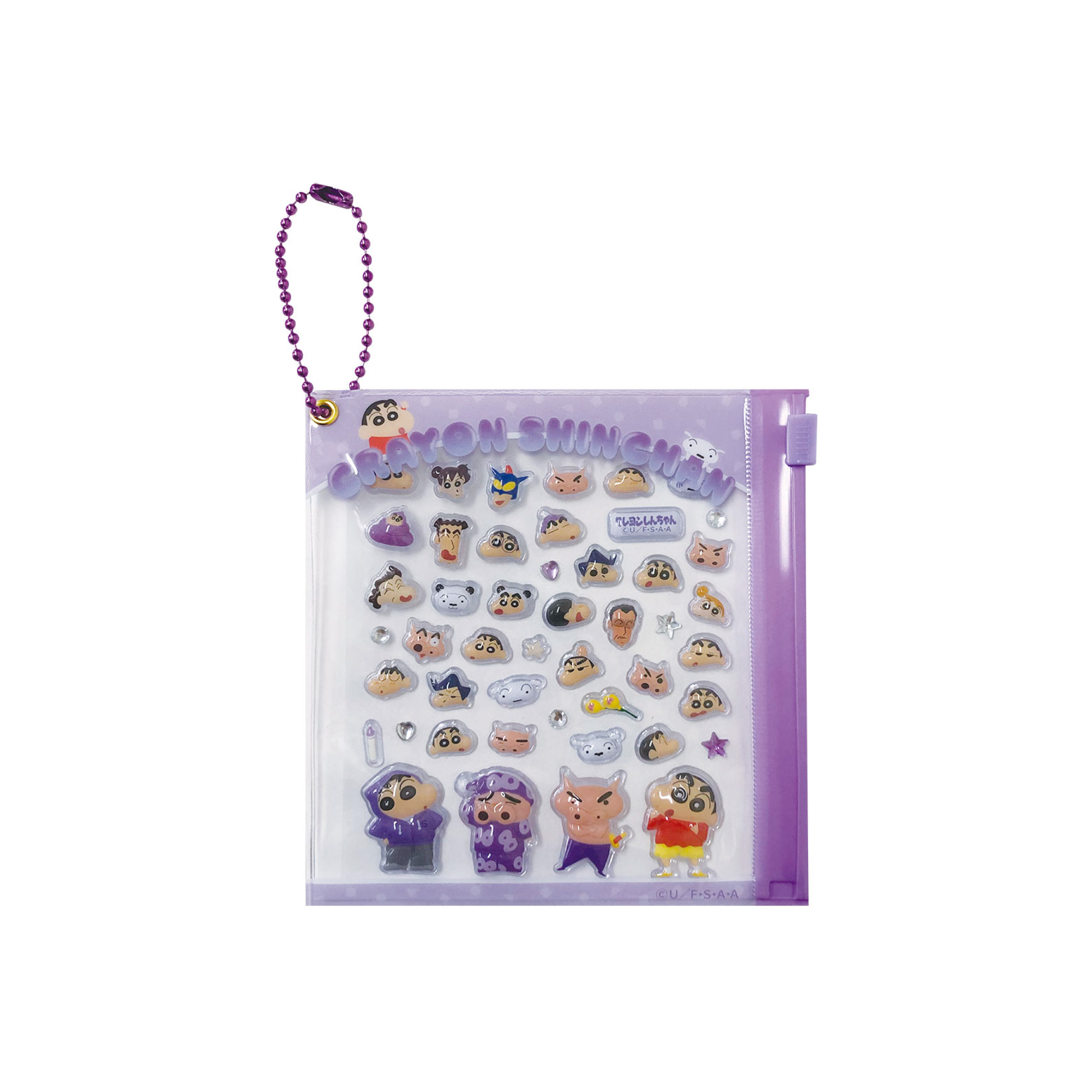 クレヨンしんちゃん ミニデコパーツ パープル