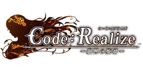 Code:Realize～創世の姫君～