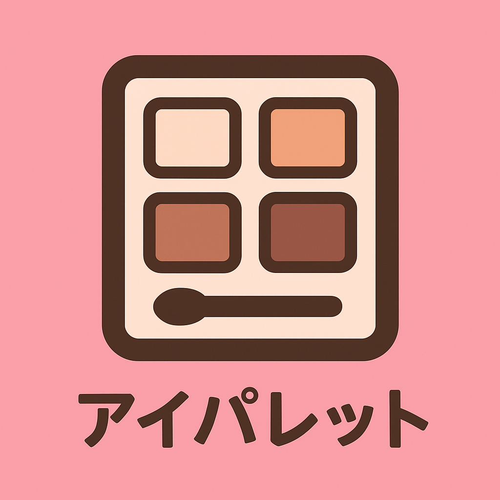 アイパレット