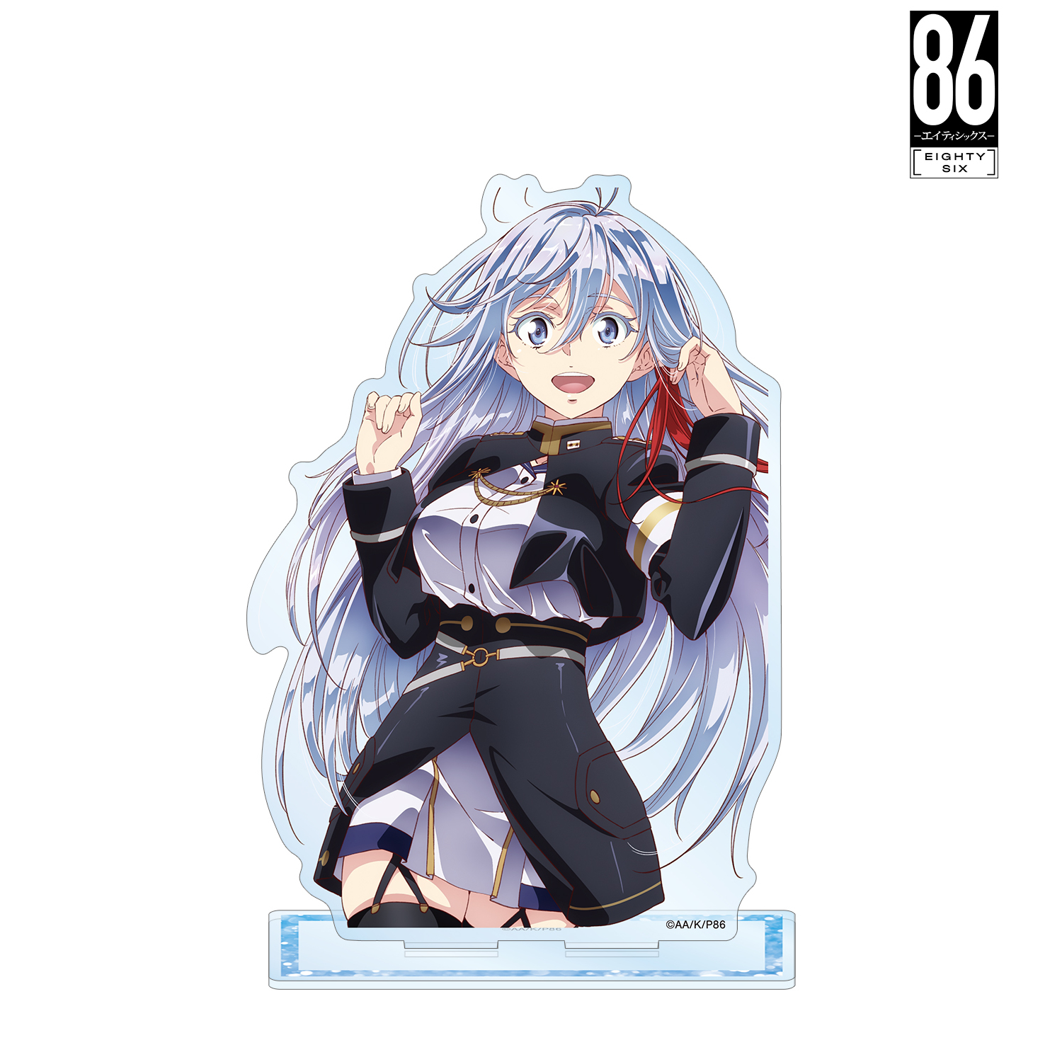 ８６―エイティシックス― ヴラディレーナ・ミリーゼ BIGアクリルスタンド vol.2 ver.B
